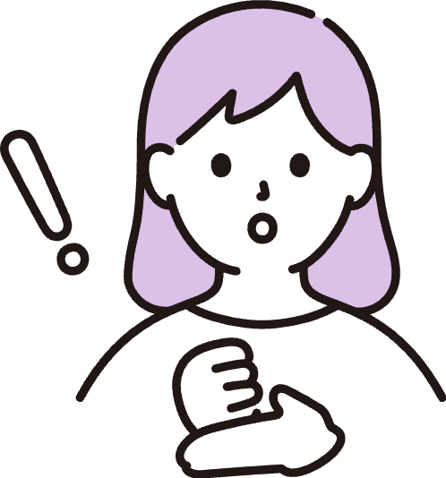 納得した女性